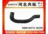 Патрубок системы охлаждения Radiator Hose:16572-46290