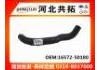 Патрубок системы охлаждения Radiator Hose:16572-50180