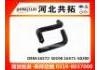 Патрубок системы охлаждения Radiator Hose:16572-50190 16571-50200