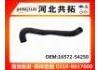 Патрубок системы охлаждения Radiator Hose:16572-54250