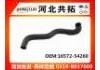 Патрубок системы охлаждения Radiator Hose:16572-54260