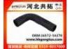 Патрубок системы охлаждения Radiator Hose:16572-54270