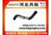 Патрубок системы охлаждения Radiator Hose:16572-54320