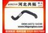Патрубок системы охлаждения Radiator Hose:16572-54330