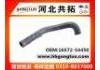 Патрубок системы охлаждения Radiator Hose:16572-54450