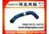 Патрубок системы охлаждения Radiator Hose:16572-54570