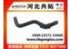 Патрубок системы охлаждения Radiator Hose:16572-54600