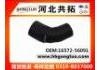 Патрубок системы охлаждения Radiator Hose:16572-56091