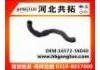 Патрубок системы охлаждения Radiator Hose:16572-58040