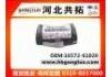 Патрубок системы охлаждения Radiator Hose:16572-61020