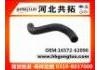 Патрубок системы охлаждения Radiator Hose:16572-62090