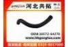 Патрубок системы охлаждения Radiator Hose:16572-64270