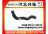 Патрубок системы охлаждения Radiator Hose:16572-66010