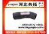 Патрубок системы охлаждения Radiator Hose:16572-66021