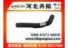 Патрубок системы охлаждения Radiator Hose:16572-66030