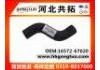 Патрубок системы охлаждения Radiator Hose:16572-67020