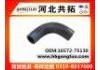 Патрубок системы охлаждения Radiator Hose:16572-75130