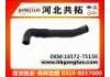 Патрубок системы охлаждения Radiator Hose:16572-75150