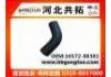 Патрубок системы охлаждения Radiator Hose:16572-88381