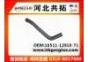 Патрубок системы охлаждения Radiator Hose:16511-12810-71