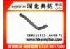 Патрубок системы охлаждения Radiator Hose:16511-16640-71