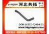 Патрубок системы охлаждения Radiator Hose:16511-22810-71