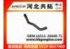 Патрубок системы охлаждения Radiator Hose:16511-26600-71