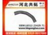 Патрубок системы охлаждения Radiator Hose:16512-23420-71