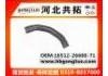 Патрубок системы охлаждения Radiator Hose:16512-26600-71