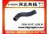 Патрубок системы охлаждения Radiator Hose:16571-0D150