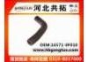 Патрубок системы охлаждения Radiator Hose:16571-0F010