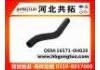 Патрубок системы охлаждения Radiator Hose:16571-0H020
