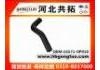 Патрубок системы охлаждения Radiator Hose:16571-0P010