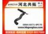 Патрубок системы охлаждения Radiator Hose:16571-0P170