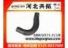 Патрубок системы охлаждения Radiator Hose:16571-21120