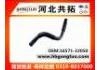 Патрубок системы охлаждения Radiator Hose:16571-22050