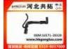 Патрубок системы охлаждения Radiator Hose:16571-28320
