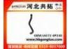 Патрубок системы охлаждения Radiator Hose:16572-0P240