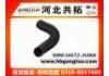 Патрубок системы охлаждения Radiator Hose:16572-21060