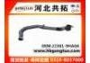 Патрубок системы охлаждения Radiator Hose:21501-9HA0A