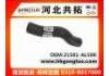 Патрубок системы охлаждения Radiator Hose:21501-AL500