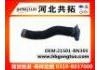 Патрубок системы охлаждения Radiator Hose:21501-BN305