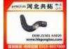 Патрубок системы охлаждения Radiator Hose:21501-h5020