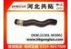 Патрубок системы охлаждения Radiator Hose:21501-M3002