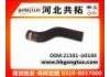 Патрубок системы охлаждения Radiator Hose:21501-U0100
