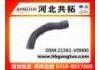 Патрубок системы охлаждения Radiator Hose:21501-VD000