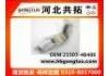 Патрубок системы охлаждения Radiator Hose:21503-4B400