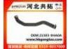Патрубок системы охлаждения Radiator Hose:21503-9HA0A