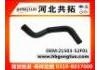 Патрубок системы охлаждения Radiator Hose:21503-52F01