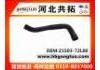 Патрубок системы охлаждения Radiator Hose:21503-72L00